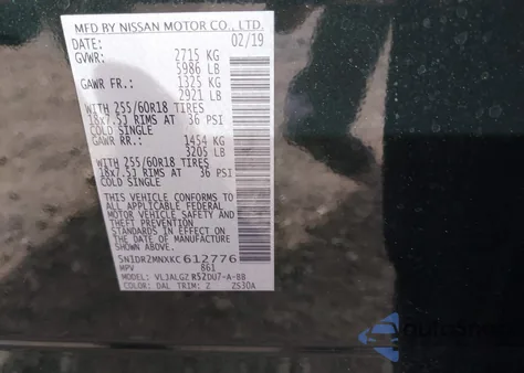 2019 Nissan Pathfinder Sl из США, поврежденный, VIN 5N1DR2MNXKC612776